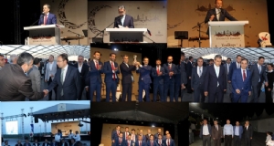 İETT GELENEKSEL İFTAR PROGRAMI-2016